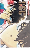 SSS 名探偵コナン 図書カードNEXT500