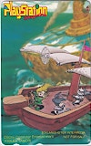 ポポロクロイス物語 PlayStation Magazine