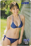 沢口愛華 ENTAME クオカード500