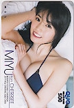 CHERRSEE MIYU 別冊ヤングチャンピオン クオカード500