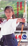 杉本彩 若甦