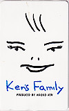研ナオコ Ken's Family
