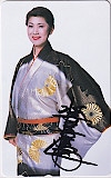 水前寺清子