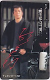 杉良太郎 無法松の一生