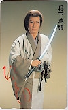 杉良太郎 丹下典膳