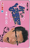 所ジョージ 所さんのもしも突撃隊!! テレビ東京