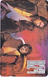 B'z