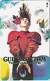 布袋寅泰 GUITARHYTHM