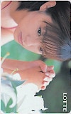 深田恭子 LOTTE