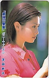 深田恭子 最後の果実
