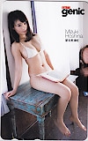 星名美津紀 ENTAME genic