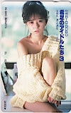 つちやかおり 素足のアイドルたち 別冊BIG GORO