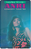 杏里 CONCERT TOUR'88