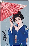 三田佳子