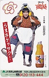 山田花子 吉本興業 ジョイン