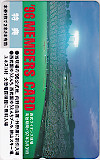 96 MEMBERS CARD 西武ライオンズ球場