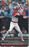 新井宏昌 1992 通算2000本安打達成記念