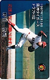 野田浩司 1987年ドラフト1位