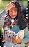 西田ひかる