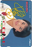 西田ひかる 月刊カメラマン オレンジカード500