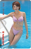仁科多賀 Yoshinoto Co.,Ltd.
