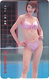 仁科多賀 Yoshinoto Co.,Ltd.