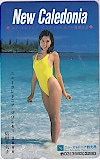 信田千矢子 ニューカレドニア観光局