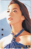 優香 J-PHONE東海