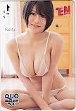 RaMu 月刊エンタメ クオカード500