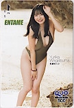 我妻ゆりか ENTAME クオカード500