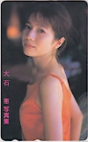 大石恵 写真集