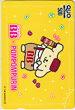 BB×ポムポムプリン クオカード500