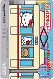 ハローキティ 京王パスネット1000