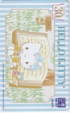 ハローキティ 蔦屋書店 図書カードNEXT1000