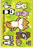 ほどほど森の動物たち クオカード500