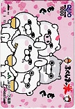 うさぎ100% JAグループ福島 クオカード1000