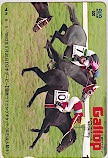 週刊Gallop ウイニングチケット クオカード500