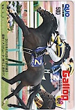 週刊Gallop イスラボニータ クオカード500