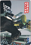 競馬総合チャンネル ウオッカ クオカード500