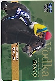 ウオッカ 2009年度代表馬 クオカード1000