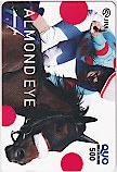 アーモンドアイ JRA クオカード500