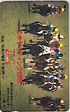 エキサイティング競馬 TNC テレビ西日本 サクラチヨノオー