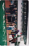 ジョービッグバン 第34回 小倉大賞典