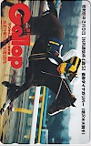 週刊Gallop ダイナガリバー