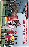 マックスキャンドゥ 第33回 サンケイスポーツ賞4歳牝馬特別