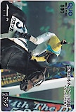 競馬ブック ウオッカ 第74回 日本ダービー クオカード500 | 競馬ブック