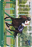 第59回 宝塚記念 ミッキーロケット クオカード500