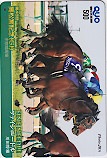 第48回 高松宮記念 ファインニードル クオカード500