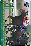 第70回 阪神ジュベナイルフィリーズ ダノンファンタジー クオカード500