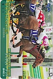 第23回 NHKマイルカップ ケイアイノーテック クオカード500